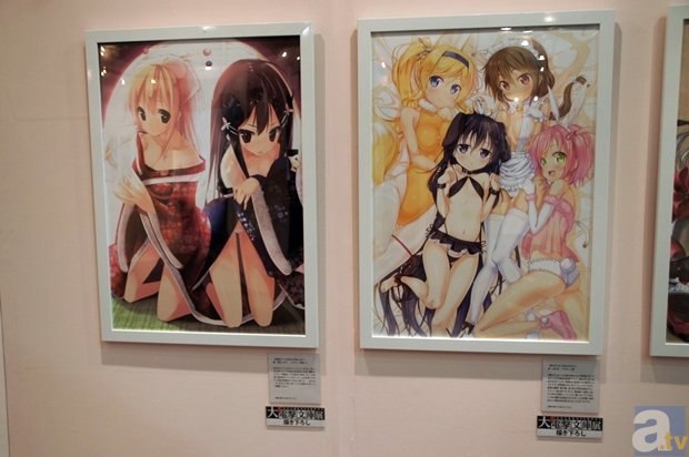 人权普遍定期审议：墨西哥被敦促在强迫失踪、妇女权利和新闻自由方面继续取得进展：开云体育官网(图4)